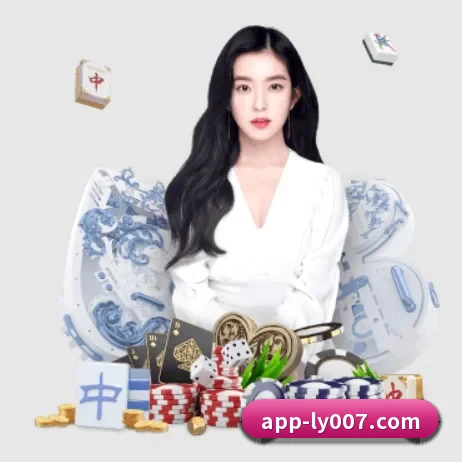 乐鱼 APP | leyu