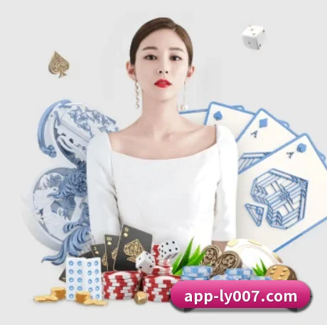 乐鱼 APP 界面（leyu）